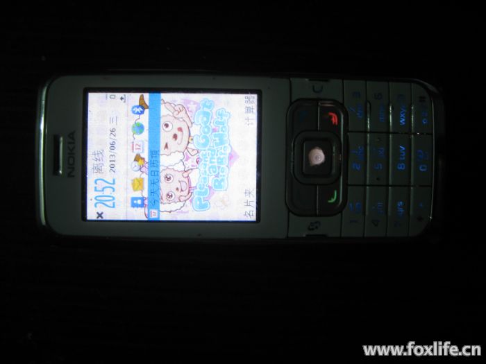 NOKIA 6120C