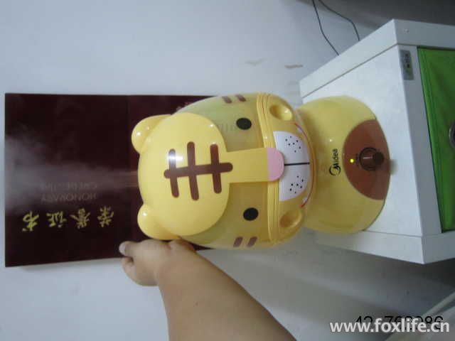 7         ʪ        "ԹԻ    S30U-T"        30CM ֱ20CM        20125·   ...