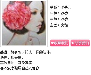 QQͼƬ20130804122202.jpg