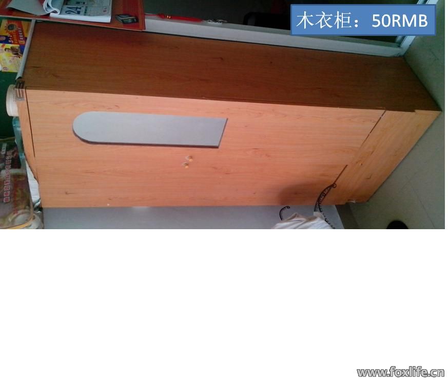 ľ¹50RMB