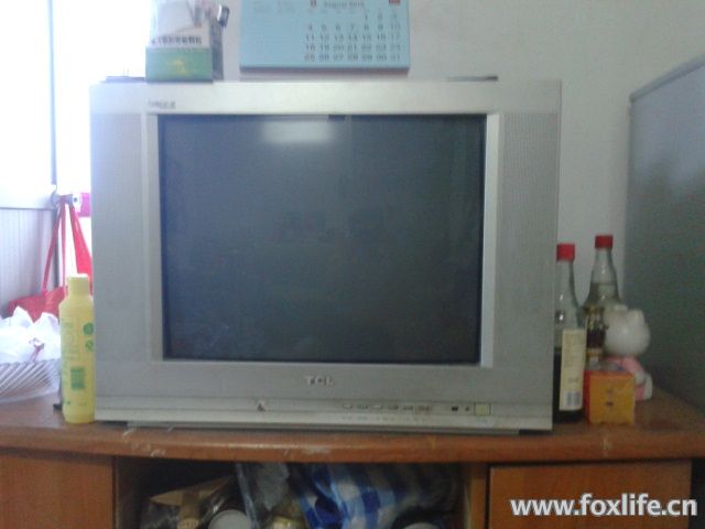 2013-08-11 17.42.52.jpg