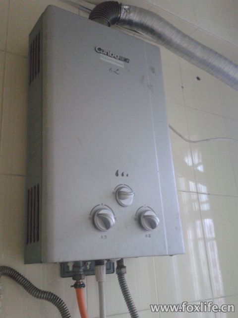 2013-08-11 17.48.07.jpg