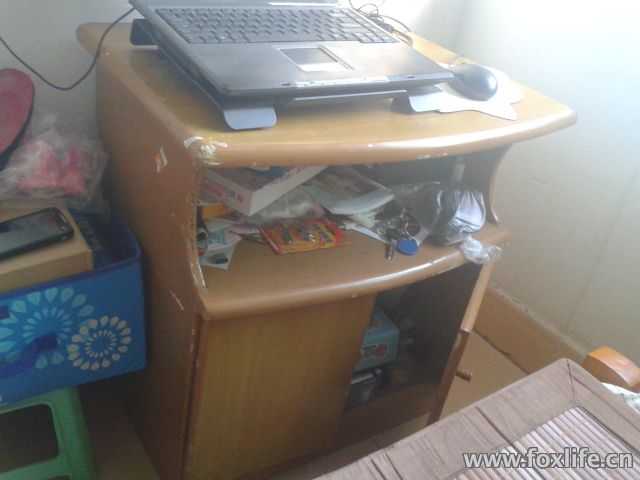 2013-08-11 17.50.30.jpg