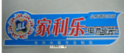 LOGO _.jpg