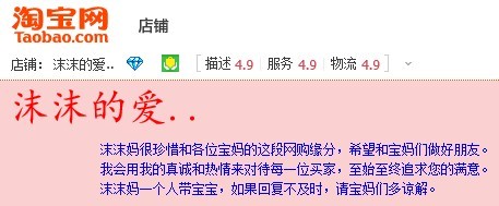 QQͼƬ20131201225506.jpg