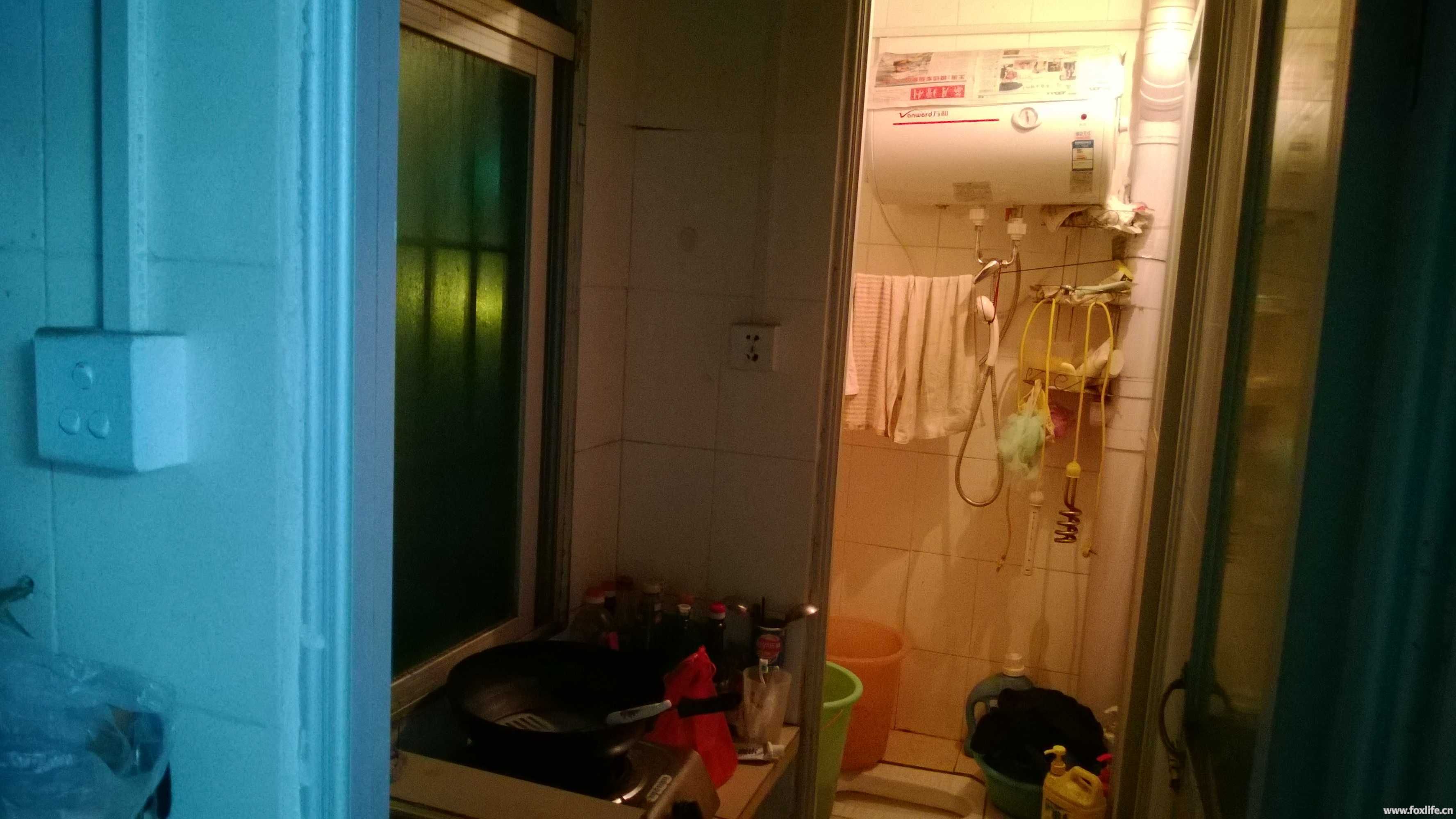 WP_20140109_004.jpg
