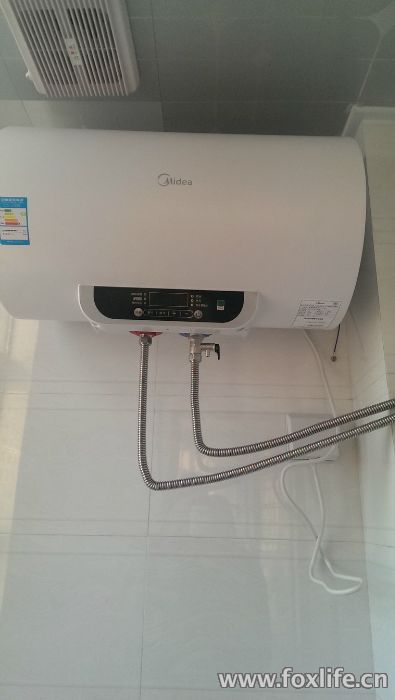 153916p9lrr7reroorelar.jpg
