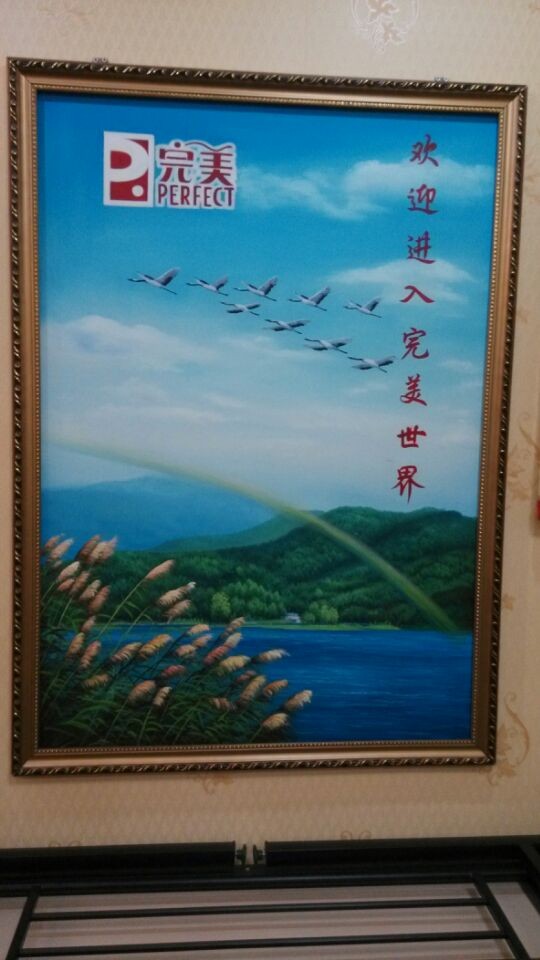QQͼƬ20140309183001.jpg