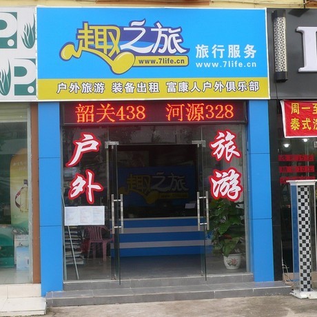 154950t7jh85ra8nvtv8hj.jpg