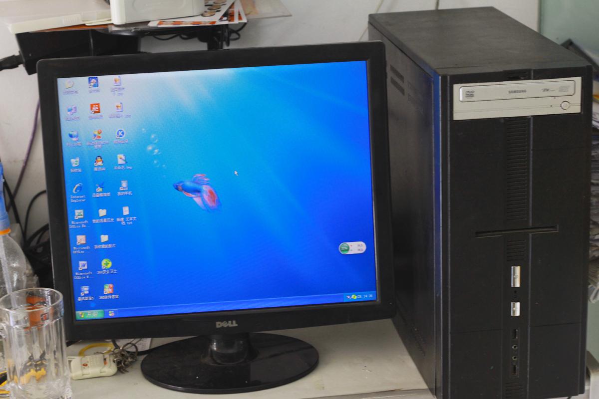 ̨ʽ ˫CPU 2Gڴ 500GӲ תã