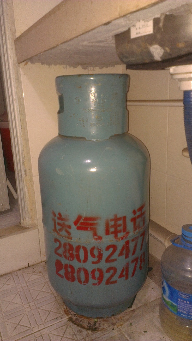 IMAG0086.jpg