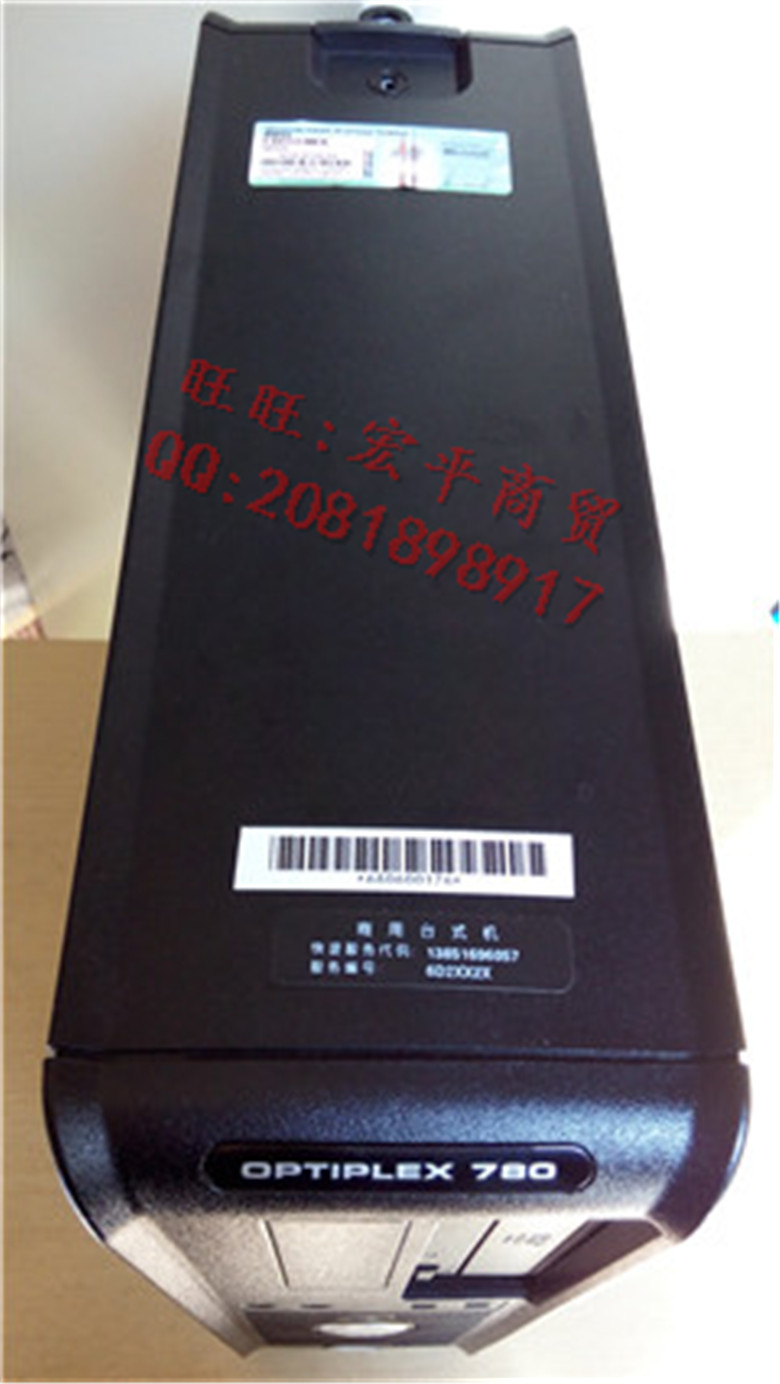78015.jpg