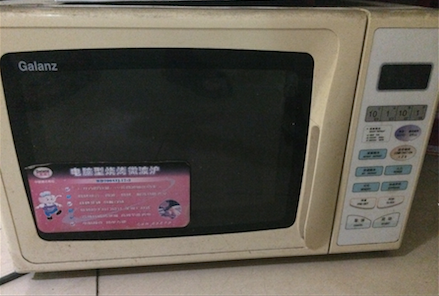 Screen Shot 2014-07-21 at 22.01.53.png