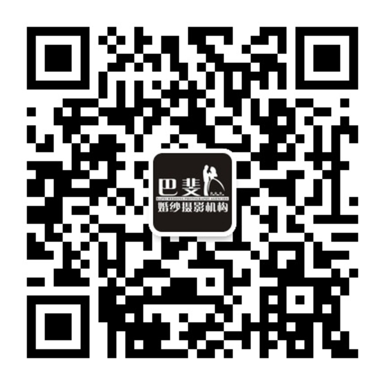 qrcode_for_gh_a61ccf432b84_1280.jpg