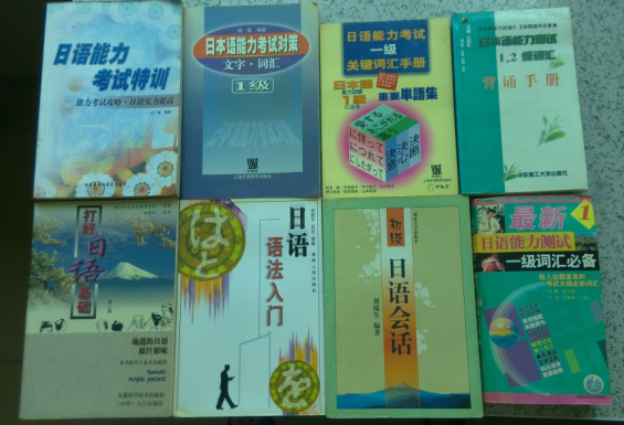 4οʵ䡢鼮е¼CDȴ5Ԫ/()