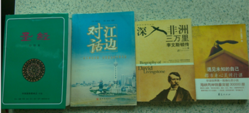 5ʥ()ȫԭ6830Ԫ鼮5Ԫ/