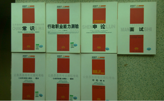 6ࡢԱࡢѯʦദ5Ԫ/