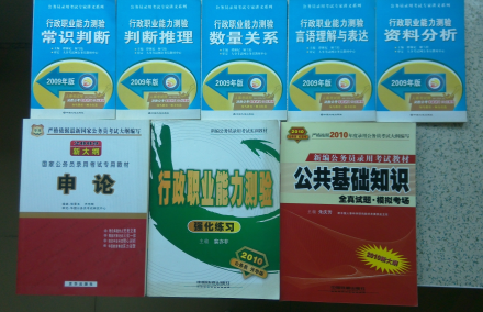 6ࡢԱࡢѯʦദ5Ԫ/