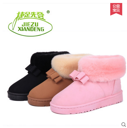 QQͼƬ20141117103544.png