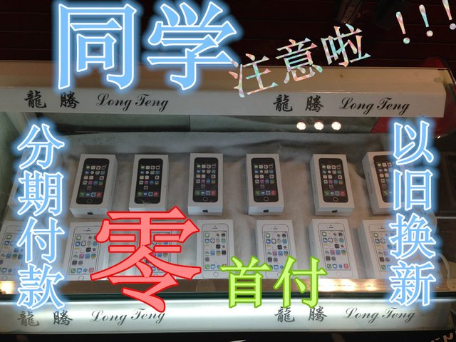 n_s12210646059501810083 - .jpg