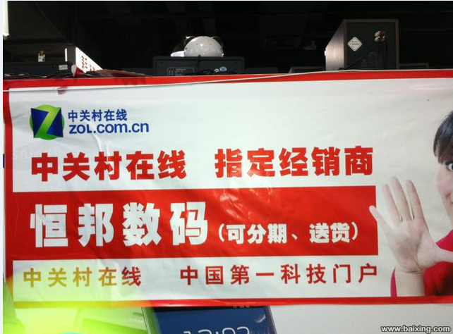 QQͼ20140224145100 - .png