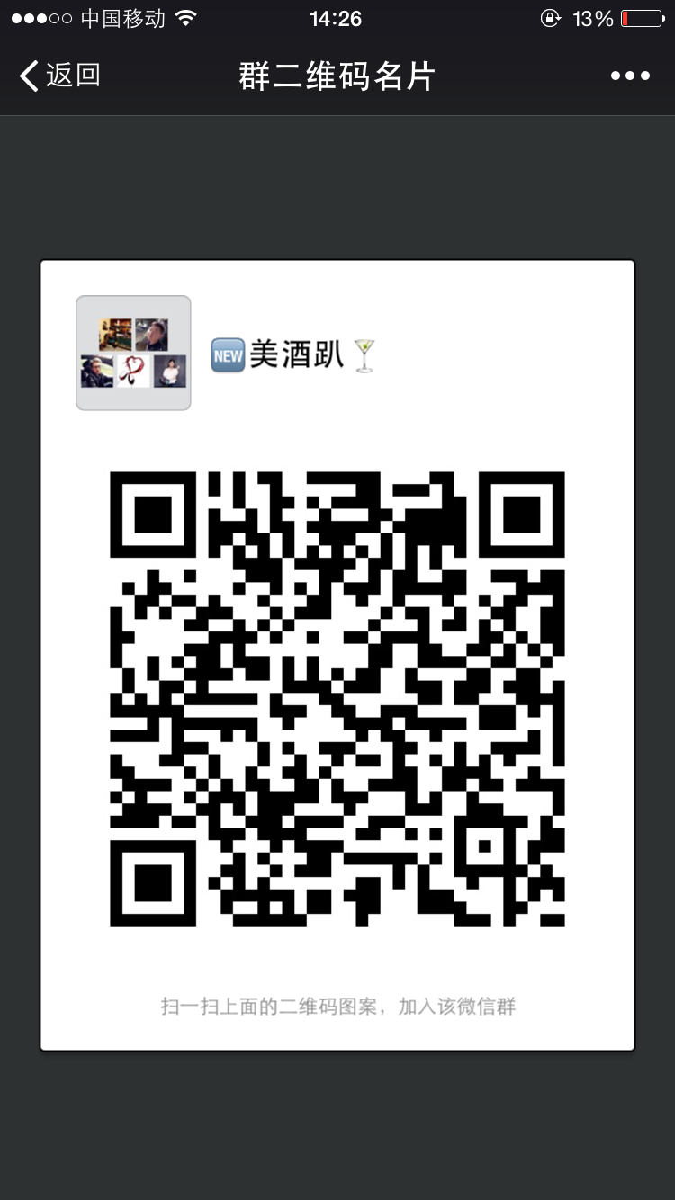 QQͼƬ20150523143230.png