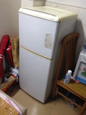 fridge.JPG