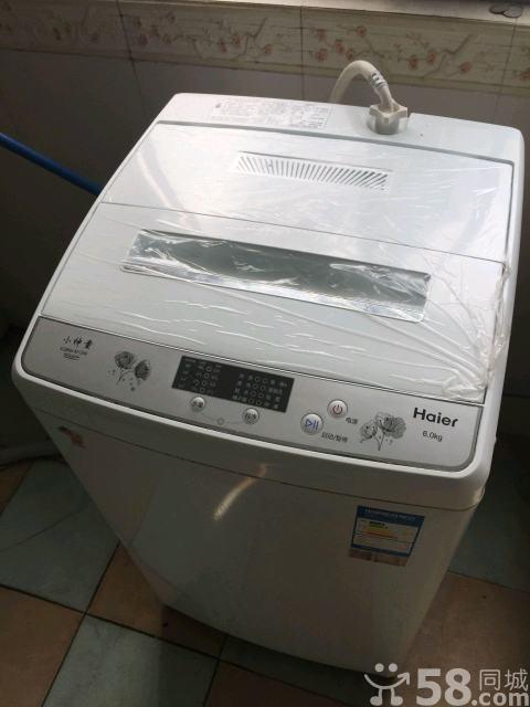 n_v1bl2lwtpuml7fl7muzr7q -  -  -  -  (2).jpg