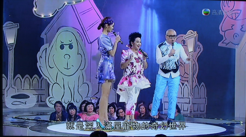 TVB.jpg