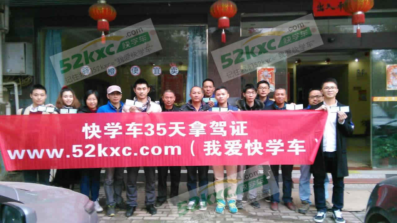 20151229080529_73385.jpg