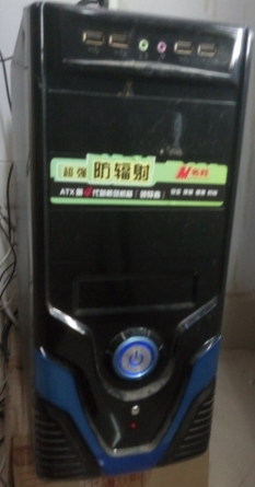 8Gڴ 1GԿ 24Ӣ