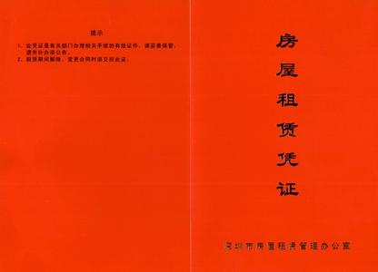 u=141784785,2457469850&amp;fm=23&amp;gp=0.jpg