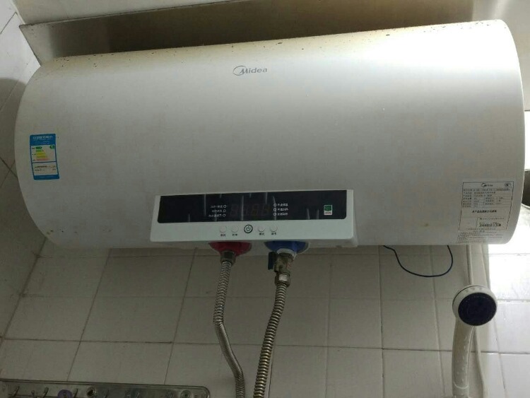 mmexport1474334629026.jpg