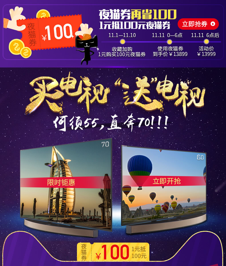 TB2apprck5M.eBjSZFrXXXPgVXa_!!2993567440.jpg
