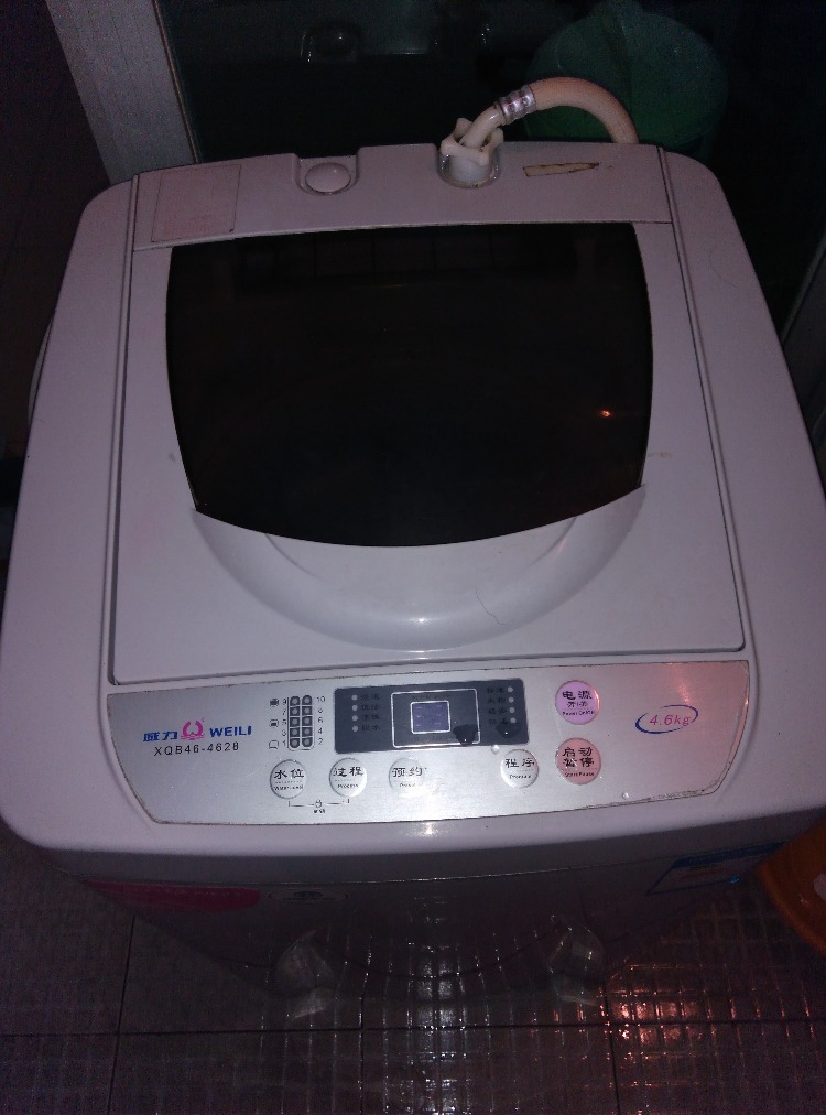 IMG_20160110_111423.jpg
