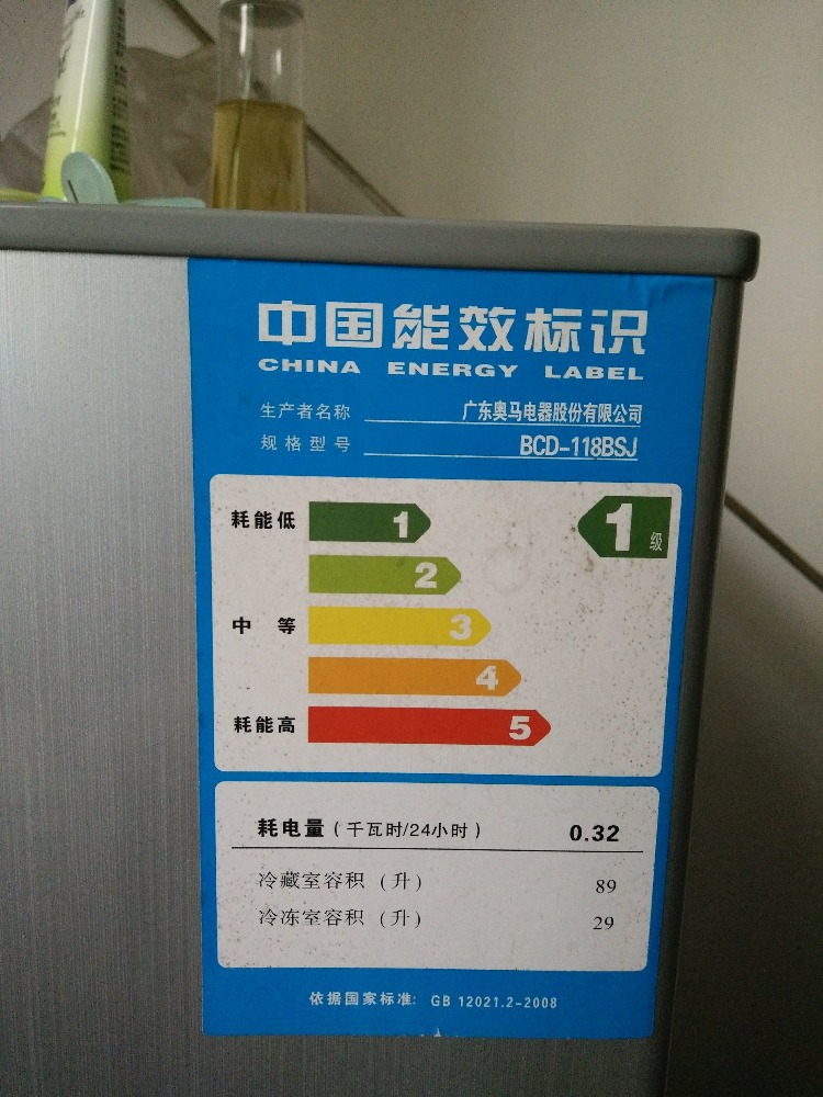 IMG20161127164612.jpg