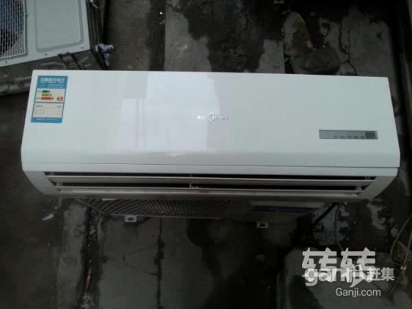 CgEHGFikENGOTaEeAACSjHVoIKs629_600-0_6-0.jpg