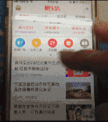 093821zd6jc3h0h3jo30dp.gif