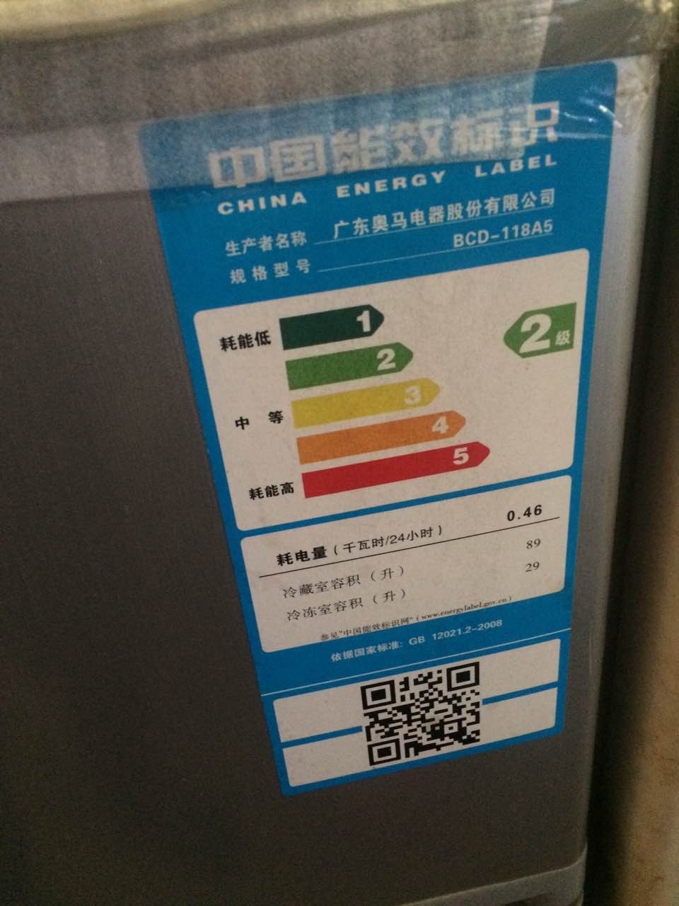 ΢ͼƬ_20171209095317.jpg
