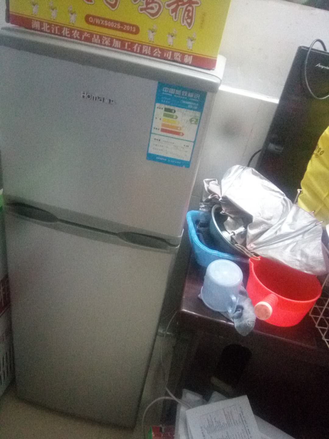 ΢ͼƬ_20180303010824.jpg