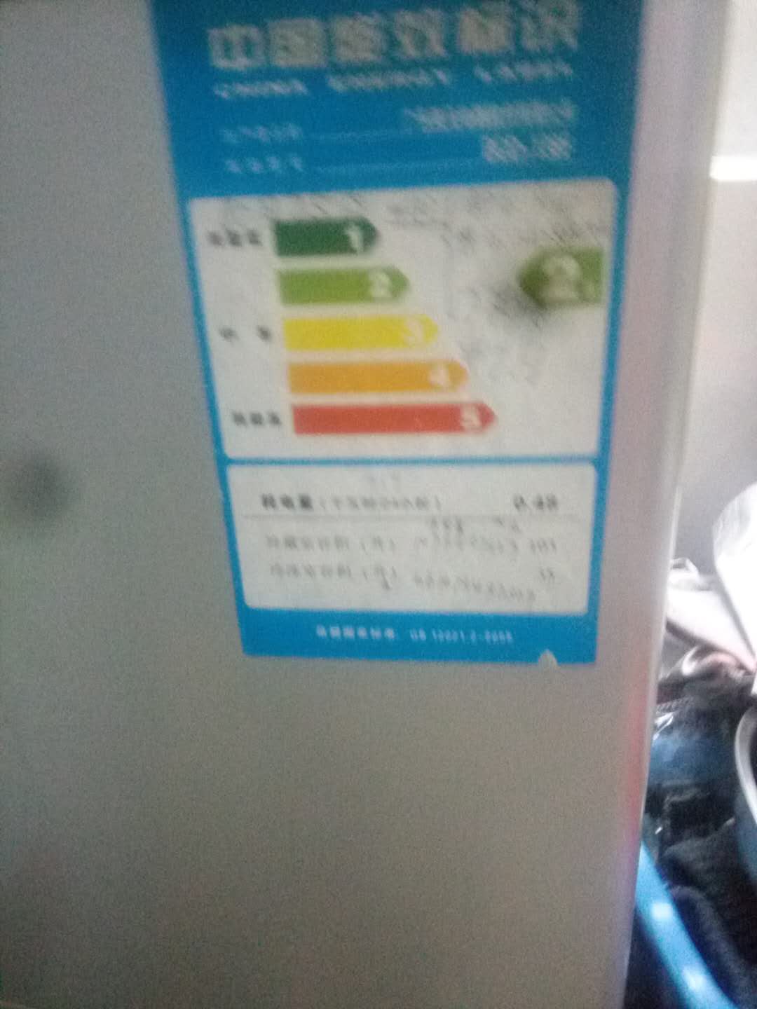 ΢ͼƬ_20180303010831.jpg