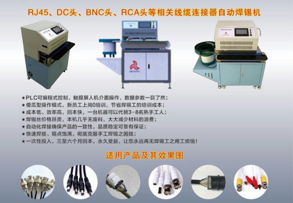 E34DD4AA-81CB-43F2-8140-A3C09141144C-5740-000009A88E0C3E8E_tmp.jpg
