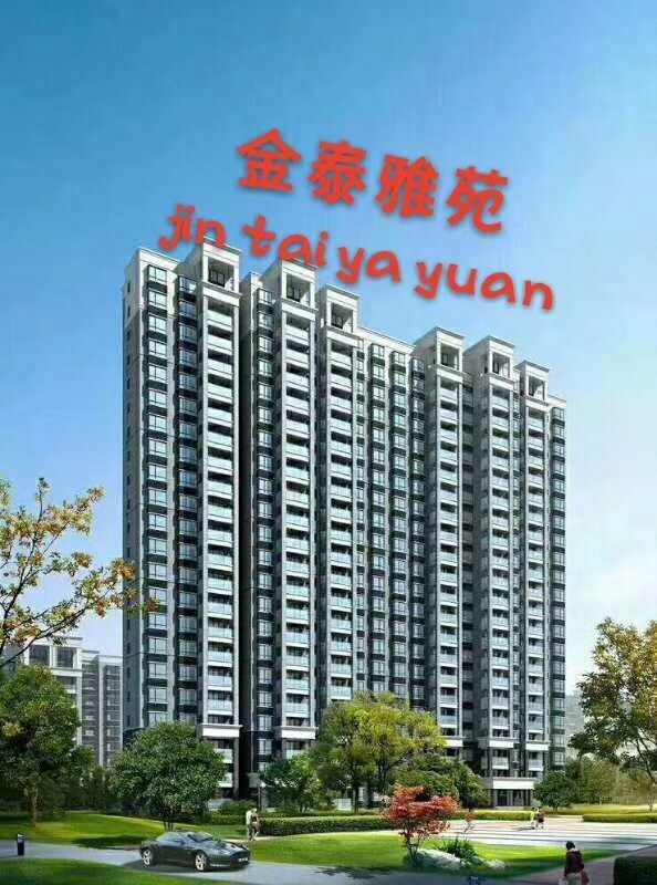 QQͼƬ20181022092242.jpg