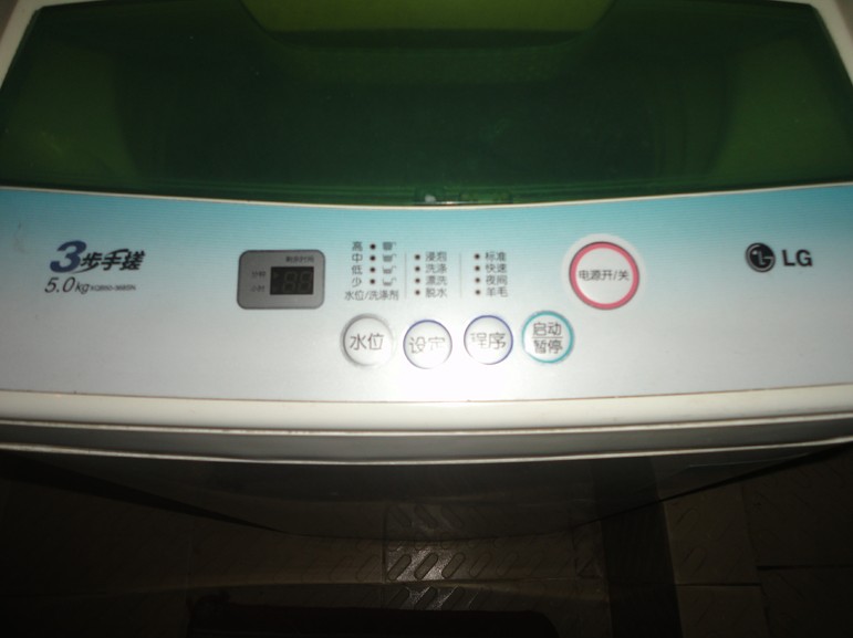 20190307222058.jpg