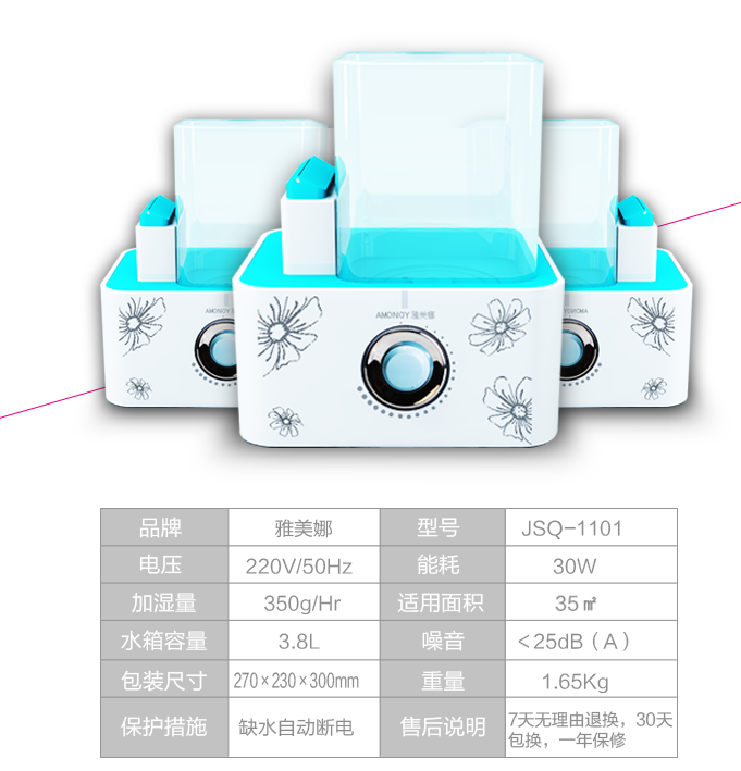 1574909917(1).png